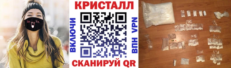 продажа наркотиков  Кизляр  АМФЕТАМИН 98% 