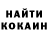 Alpha-PVP кристаллы SayWHT