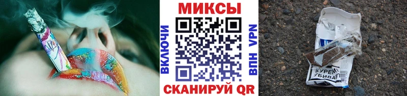 купить закладку  Кизляр  кракен маркетплейс  БУТИРАТ оксана 