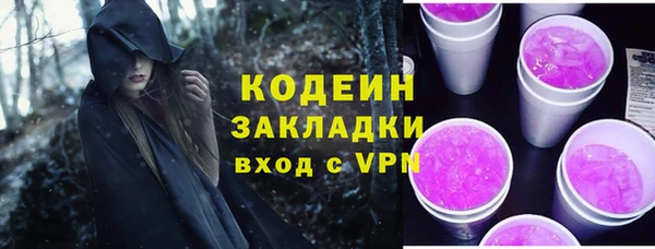 винт Абдулино