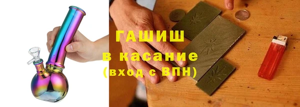 винт Абдулино