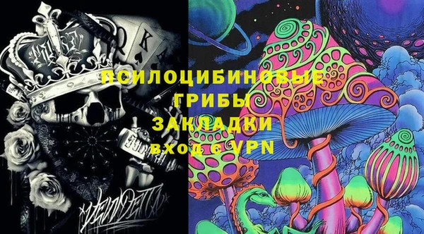 винт Абдулино