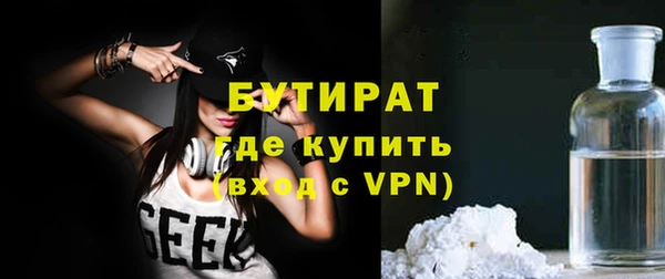 винт Абдулино