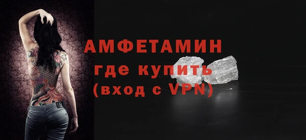 гашишное масло Карталы