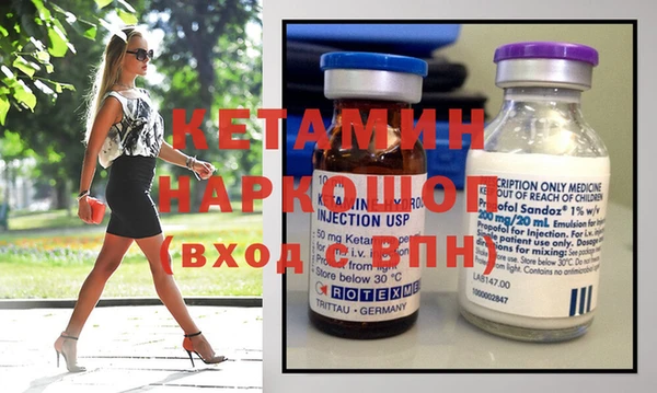 винт Абдулино