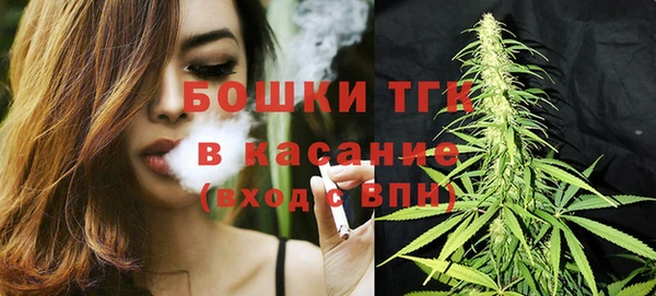 синтетический гашиш Абинск