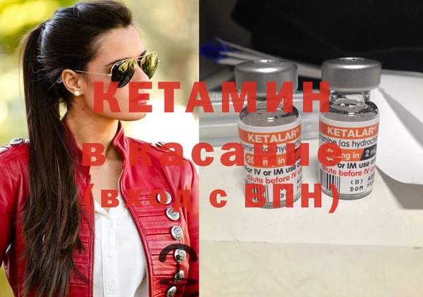 винт Абдулино