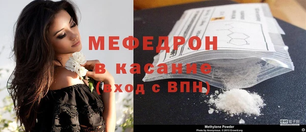 винт Абдулино