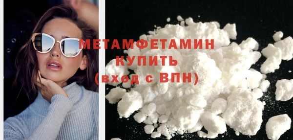 mdma Карпинск