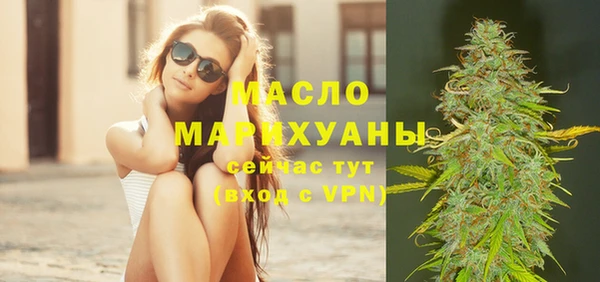 винт Абдулино