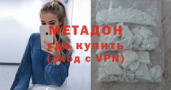 винт Абдулино