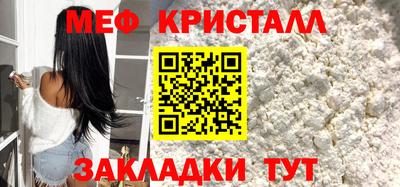 гидропоника Конаково