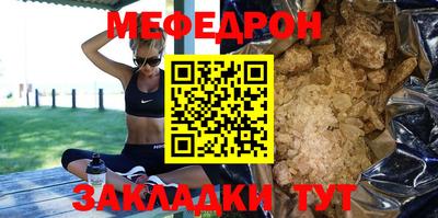 хмурый Коммунар