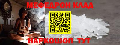хмурый Коммунар