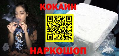 хмурый Коммунар