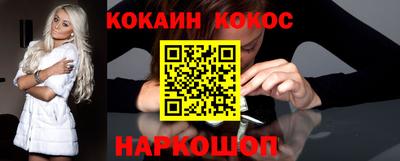 гидропоника Конаково
