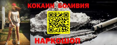 хмурый Коммунар