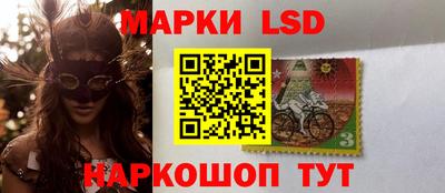 хмурый Коммунар