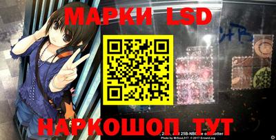 хмурый Коммунар