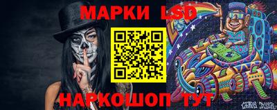 гидропоника Конаково