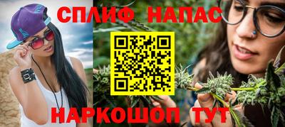 хмурый Коммунар