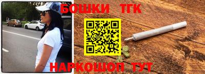 дживик Комсомольск-на-Амуре