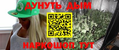 хмурый Коммунар