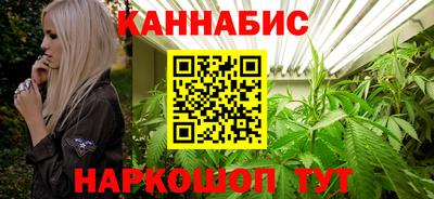 гидропоника Конаково