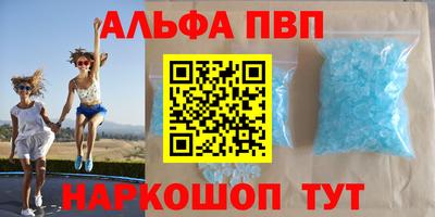 гидропоника Конаково