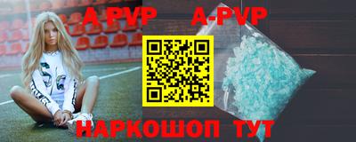 гидропоника Конаково