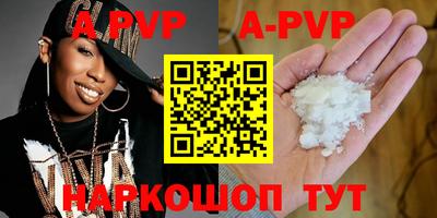 хмурый Коммунар