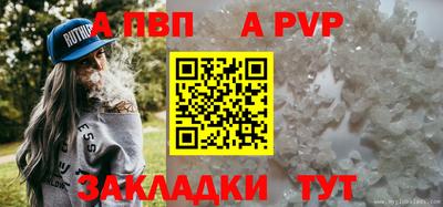 хмурый Коммунар