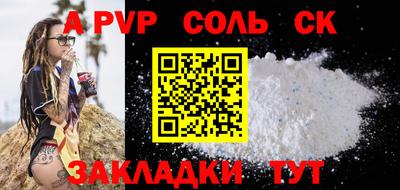 хмурый Коммунар