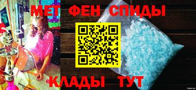 дживик Комсомольск-на-Амуре