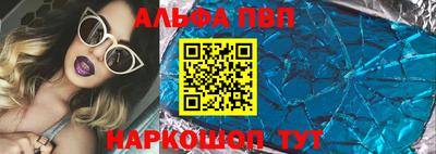 хмурый Коммунар