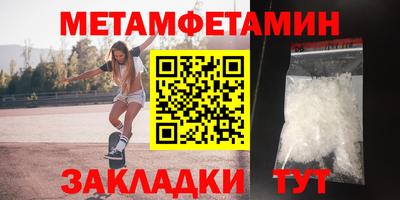 гидропоника Конаково