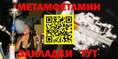 хмурый Коммунар