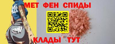 дживик Комсомольск-на-Амуре