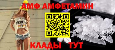 гидропоника Конаково
