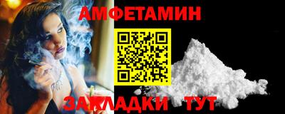 хмурый Коммунар