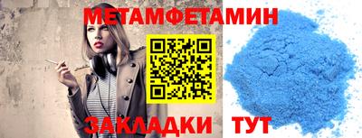 хмурый Коммунар