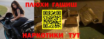 гидропоника Конаково