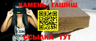 дживик Комсомольск-на-Амуре