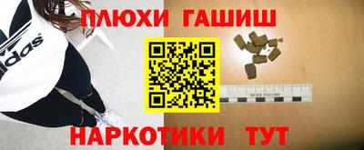 гидропоника Конаково