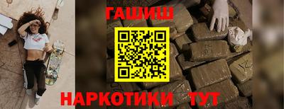 гидропоника Конаково