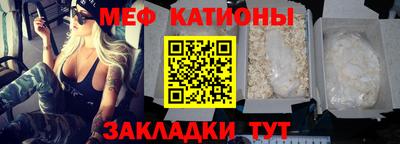 хмурый Коммунар