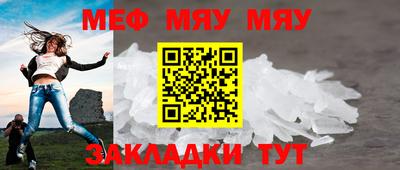 гидропоника Конаково