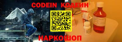 гидропоника Конаково