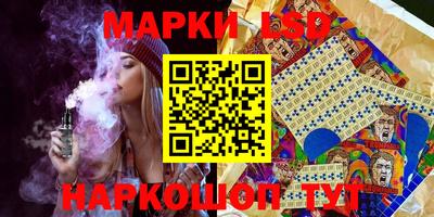 гидропоника Конаково