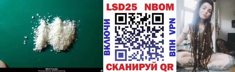 OMG ссылки  Кизляр  LSD-25 экстази кислота  даркнет сайт 